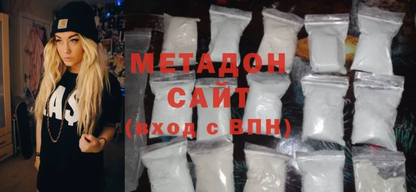 мдпв Дмитровск
