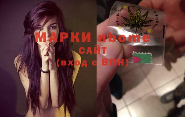 мдпв Дмитровск
