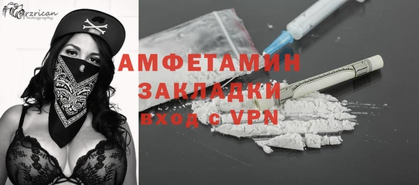 экстази Дмитриев
