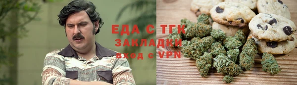 экстази Дмитриев