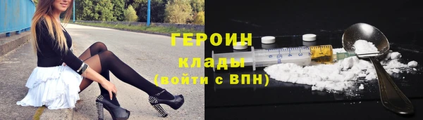 мдпв Дмитровск