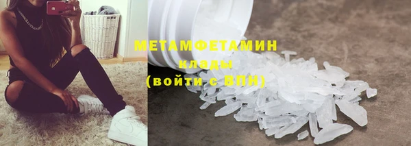 экстази Дмитриев
