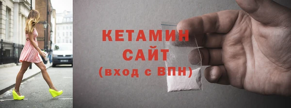 дживик Гусев
