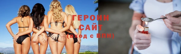 мдпв Дмитровск