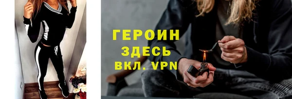 экстази Дмитриев