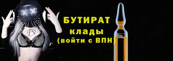 экстази Дмитриев