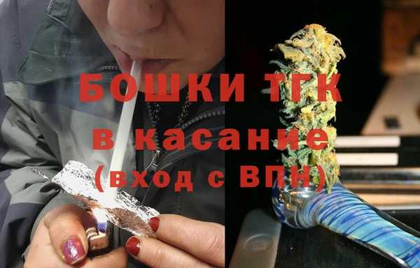 экстази Дмитриев
