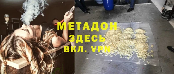 мдпв Дмитровск