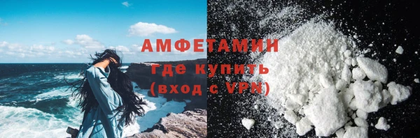 экстази Дмитриев