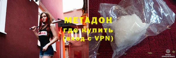 мдпв Дмитровск