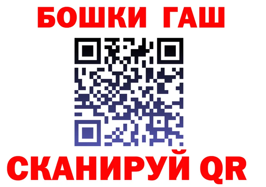 АМФ VHQ ТОР маркетплейс гидра Мостовской
