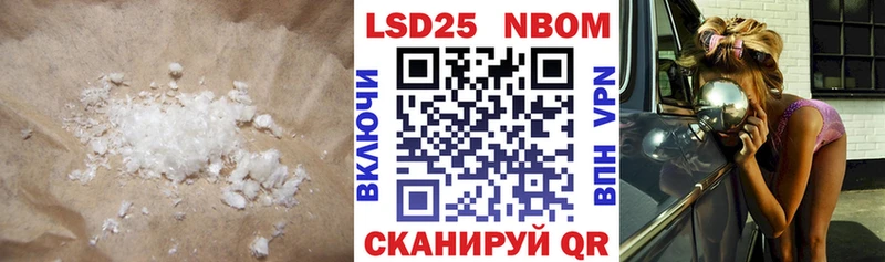 Лсд 25 экстази ecstasy  OMG ТОР  Мостовской 